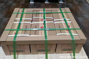 涟水航空快运酒水【机场货运当天